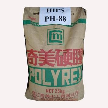 高抗冲聚苯乙烯HIPS，塑料原料
